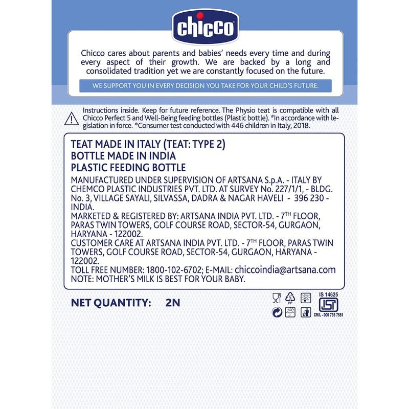 Well-Being Bi-Pack Feeding Bottle (250ml, Medium) (Pink Green) image number 7